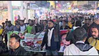 জেলা বিএনপির সমেলনের সমর্থনে আখাউড়ায় বিএনপির শোডাউন