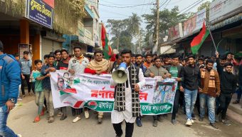 আখাউড়ায় ছাত্রদলের উদ্যোগে বাংলাদেশ জাতীয়তাবাদী ছাত্রদলের ৪৬ তম প্রতিষ্ঠাবার্ষিকী উদযাপন।