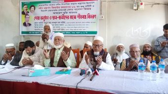 জিয়াউর রহমানের ৮৯ তম জন্মবার্ষিকী উপলক্ষে এবং বিএনপির চেয়ারম্যান