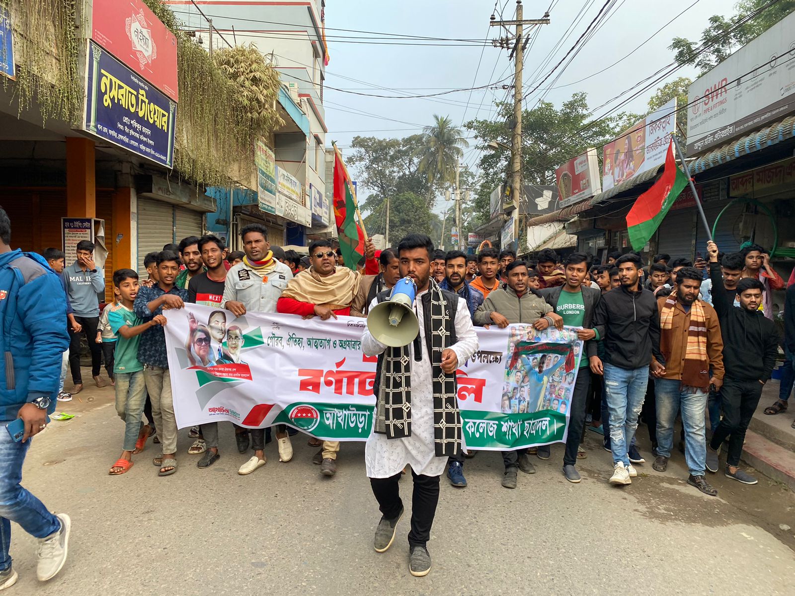 আখাউড়ায় ছাত্রদলের উদ্যোগে বাংলাদেশ জাতীয়তাবাদী ছাত্রদলের ৪৬ তম প্রতিষ্ঠাবার্ষিকী উদযাপন।
