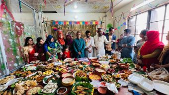পিঠার নাম হৃদয়হরণ, মুখচাহনি