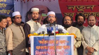 সারা দুনিয়াকে মানবতার দুনিয়ায় পরিণত করতে হবে’