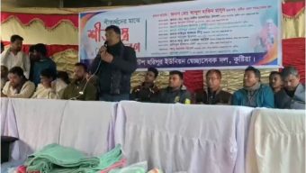 শীতার্ত দের মাঝে শীতবস্ত্র বিতরণ কুষ্টিয়া জেলা শাখা স্বেচ্ছাসেবক দলের উদ্যোগে।