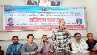 গাইবান্ধায় তাঁতীদলের প্রতিবাদ সমাবেশ,