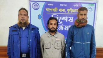 জাতীয় সংগীত বিকৃতি ও প্রধান উপদেষ্টাকে কটূক্তির দায়ে যুবলীগ সদস্য আটক