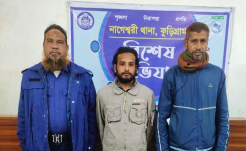 জাতীয় সংগীত বিকৃতি ও প্রধান উপদেষ্টাকে কটূক্তির দায়ে যুবলীগ সদস্য আটক