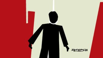 স্কুল থেকে যুবকের ঝুলন্ত লাশ উদ্ধার