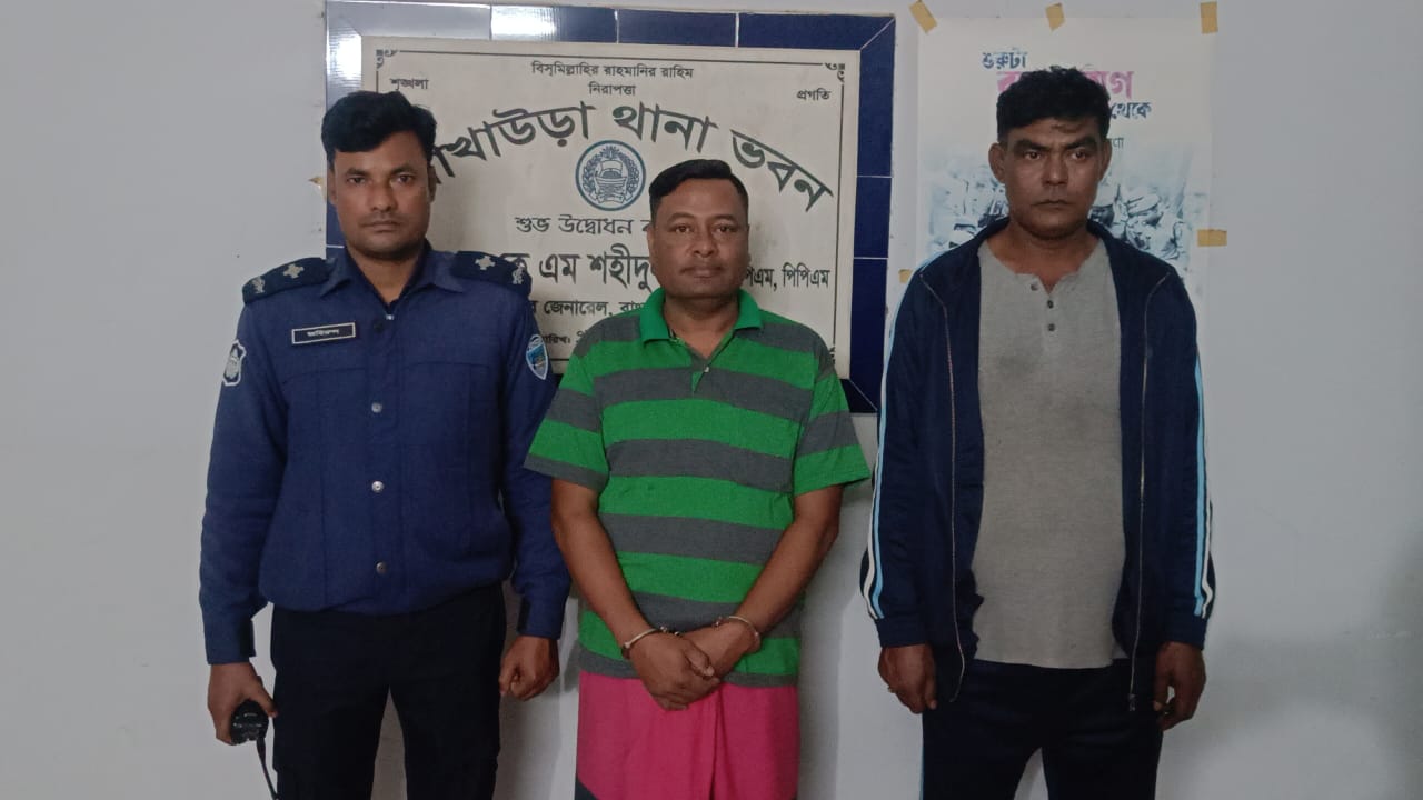 আখাউড়ায় শ্রমিকলীগ নেতা গ্রেপ্তার