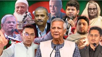 সমালোচনা আর চাপের মুখে সরকারের সামনে যে ছয়টি বড় চ্যালেঞ্জ