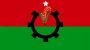 গণহত্যার বিচার চায় বিএনপি