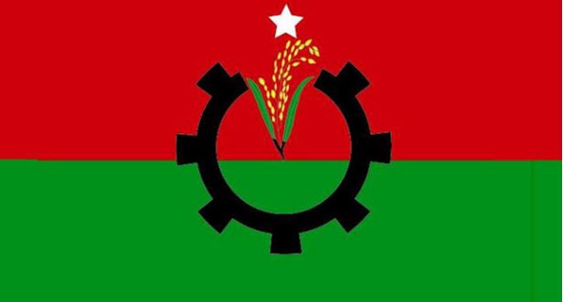 গণহত্যার বিচার চায় বিএনপি