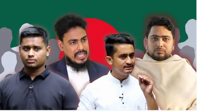 শতাধিক সদস্যের কমিটি নিয়ে আত্মপ্রকাশ করছে ছাত্রদের নতুন দল”
