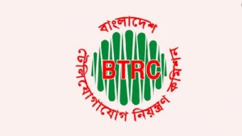 ভারত থেকে ব্যান্ডউইথ আমদানি কমালো সরকার