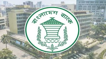 ব্যাংক লেনদেনের ৮৪ শতাংশই ডিজিটালি হচ্ছে”