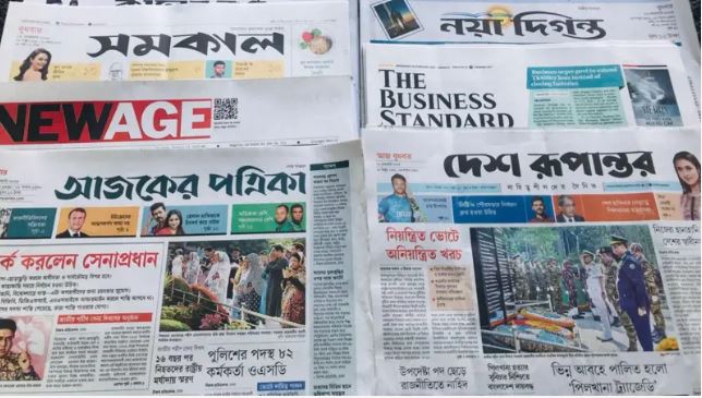 ‘সতর্ক করলেন সেনাপ্রধান’