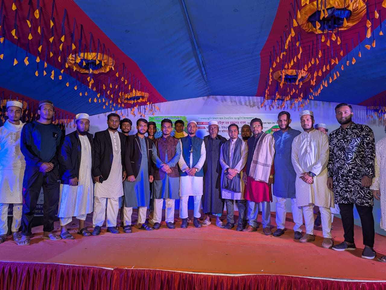 নাঙ্গলকোটের বৃহত্তর আদ্রা ইউনিয়ন জাগ্রত তরুণ সংঘের কার্যকরী কমিটি গঠন