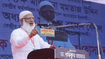 সার্টিফিকেট নিয়ে বের হওয়ার সঙ্গে সঙ্গে চাকরির ব্যবস্থা করতে চাই: জামায়াতে ইসলামী