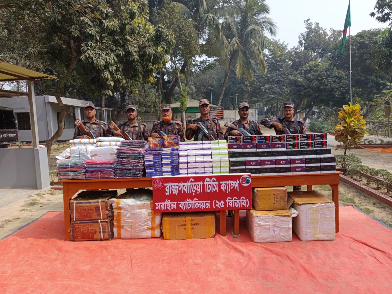 বিজয়নগরে দেড় হাজার পিস মোবাইল ফোন  ডিসপ্লেসহ কোটি টাকার ভারতীয় পণ্য জব্দ
