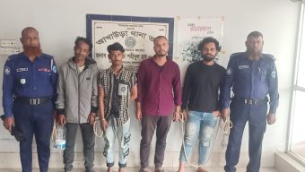 আখাউড়া থানা পুলিশের বিশেষ অভিযানে বিভিন্ন  মামলায় গ্রেফতার ৪