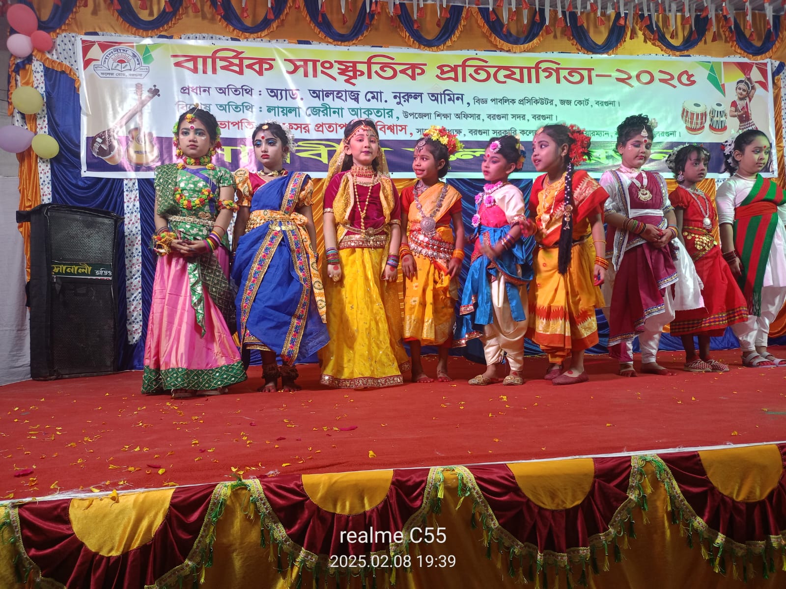 বরগুনা সানবীম স্কুলের বার্ষিক ক্রীড়া  ও সাংস্কৃতিক অনুষ্ঠান অনুষ্ঠিত