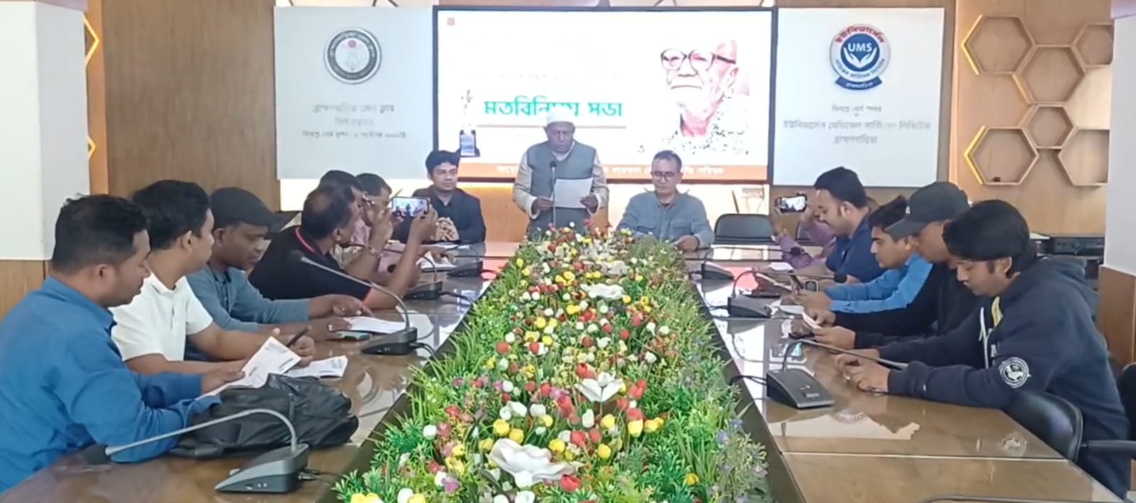 সোনালী কাবিন পদক পাবেন ফজলুল হক ব্রাহ্মণবাড়িয়ায় তিনদিন ব্যাপি আল মাহমুদ স্মরণ উৎসব |