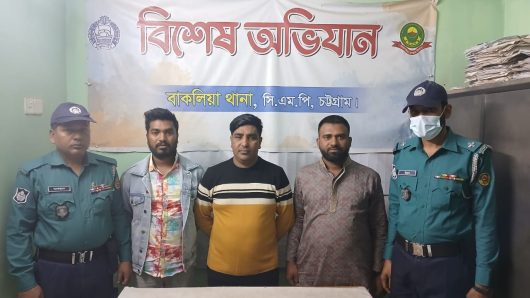 চট্টগ্রাম নগরীতে আওয়ামী লীগের ১৯ নেতাকর্মী গ্রেফতার!!