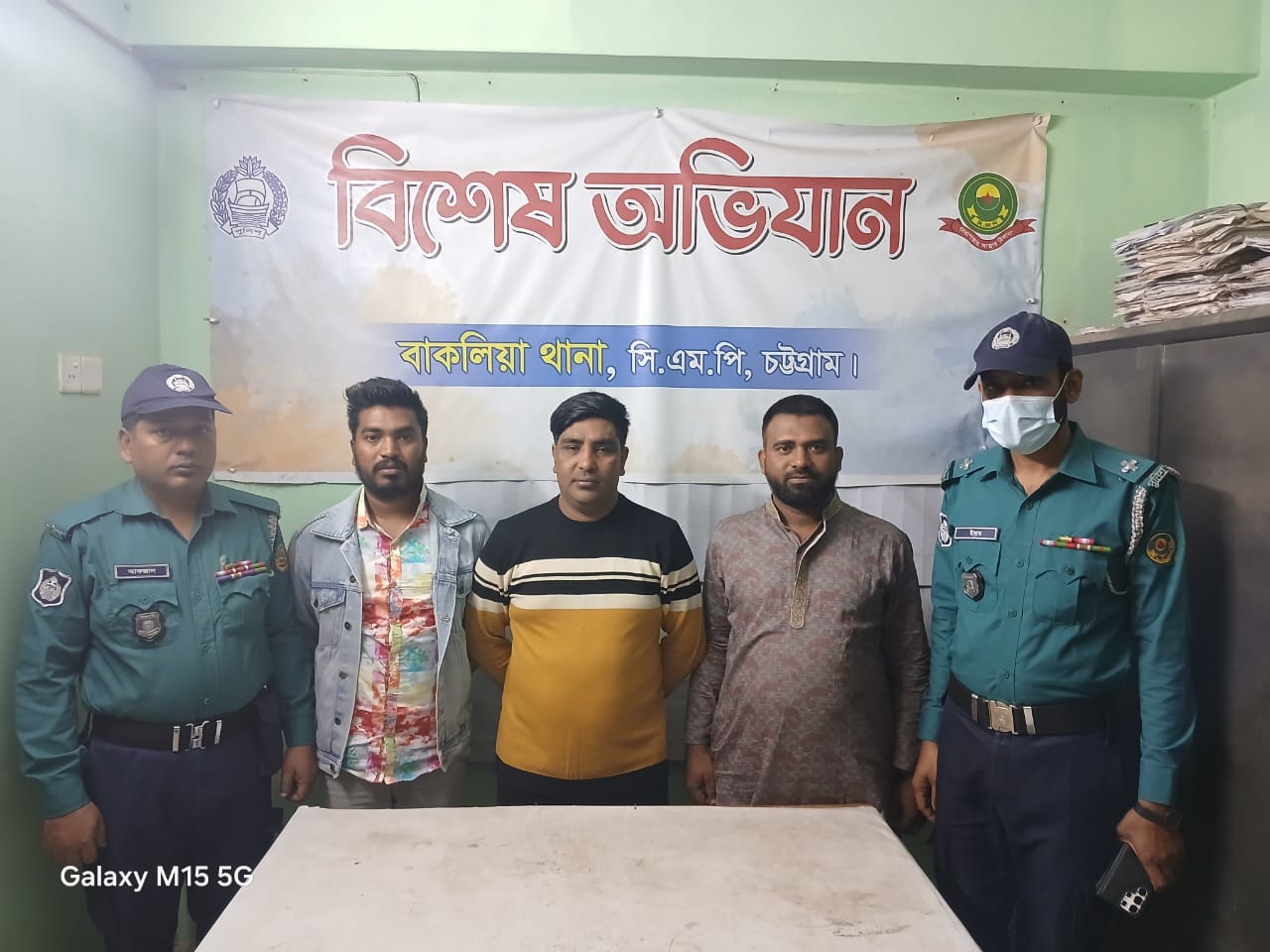 চট্টগ্রাম নগরীতে আওয়ামী লীগের ১৯ নেতাকর্মী গ্রেফতার!!