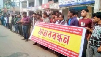 গাইবান্ধা শহরের সার্কুলার রোড, ২নং রেলগেট এলাকার সুইপার কলোনি মাদকের অভয়ারণ্য।
