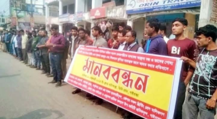 গাইবান্ধা শহরের সার্কুলার রোড, ২নং রেলগেট এলাকার সুইপার কলোনি মাদকের অভয়ারণ্য।