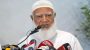 জাতিসংঘের রিপোর্ট গণহত্যার দলিল হয়ে থাকবে: জামায়াত আমির