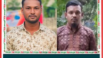 শহীদ জিয়া প্রজন্ম দল এর হিজলা উপজেলা আহবায়ক কমিটি গঠন সম্পন্ন।