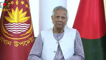 জুনে মূল্যস্ফীতি ৮ শতাংশের নিচে নেমে আসবে: প্রধান উপদেষ্টা