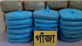 রাজধানীর পোস্তগোলা এলাকা থেকে ৫৫ কেজি গাঁজাসহ তিনজনকে গ্রেফতার করেছে র‌্যাব-১০