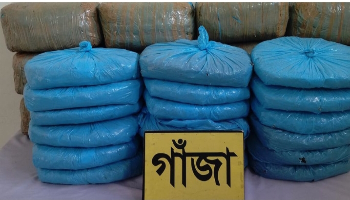 রাজধানীর পোস্তগোলা এলাকা থেকে ৫৫ কেজি গাঁজাসহ তিনজনকে গ্রেফতার করেছে র‌্যাব-১০
