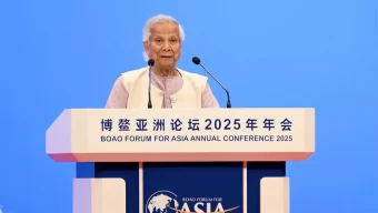 সমৃদ্ধ এশিয়া গড়তে সুস্পষ্ট রোডম্যাপ তৈরির আহ্বান প্রধান উপদেষ্টার