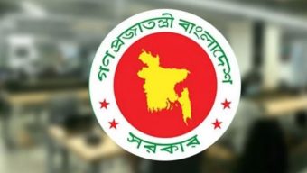 এবার ঈদুল ফিতরে সরকারি ছুটি ৫ দিন