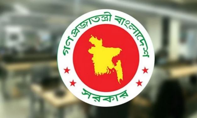 এবার ঈদুল ফিতরে সরকারি ছুটি ৫ দিন