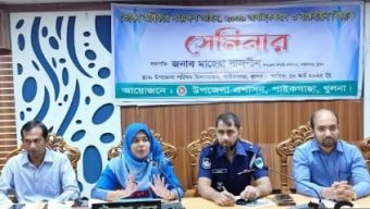 পাইকগাছায় ভোক্তা অধিকার সংরক্ষণের সভা অনুষ্ঠিত..