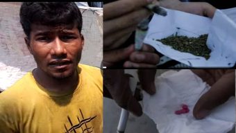ভোলা জেলা দৌলতখান উপজেলা মিয়ার হাট প্লাস্টিক ফ্যাক্টির আড়ালে চলিতেছে মাদকের ব্যবসা