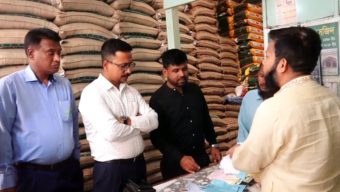 ব্রাহ্মণবাড়িয়ায় দুই চাল ব্যবসায়িকে জরিমানা”