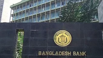 মোবাইল ব্যাংকিংয়ে লেনদেন সীমা বাড়ল”