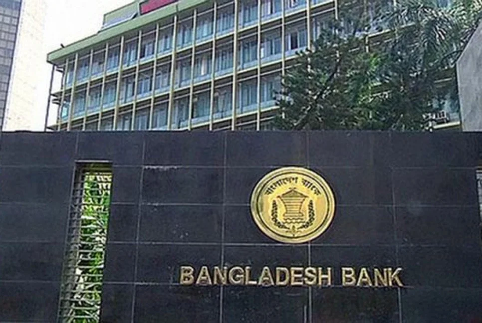 মোবাইল ব্যাংকিংয়ে লেনদেন সীমা বাড়ল”