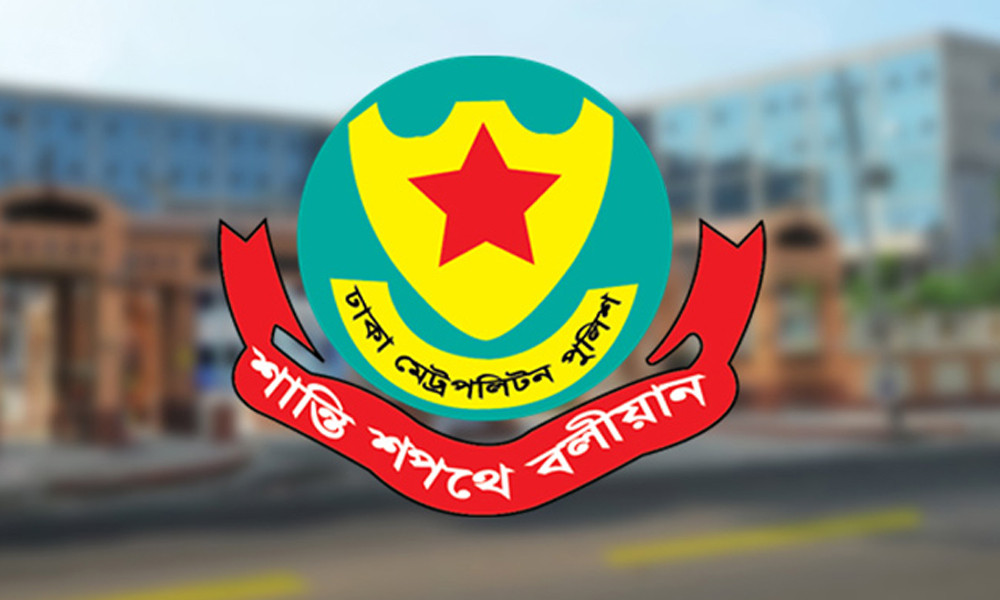 বুধবার বন্ধ থাকবে রাজধানীর যেসব সড়ক