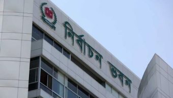 নির্বাচন সংস্কার কমিশনের সুপারিশে আপত্তি ইসির