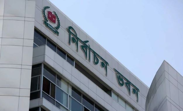 নির্বাচন সংস্কার কমিশনের সুপারিশে আপত্তি ইসির