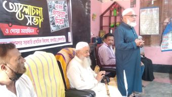 আখাউড়ায় গণহত্যা দিবসে শিশুরা শুনলো মুক্তিযুদ্ধের গল্প