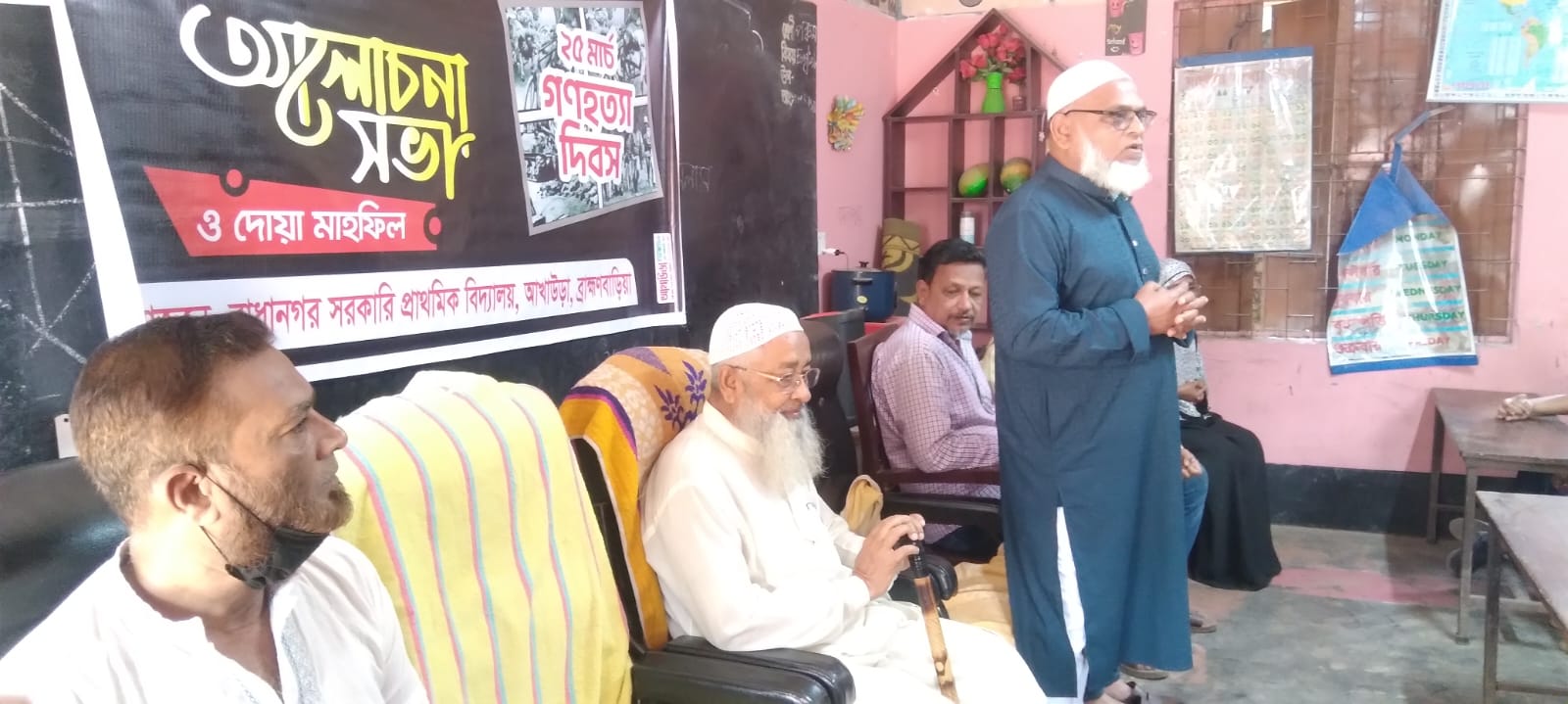আখাউড়ায় গণহত্যা দিবসে শিশুরা শুনলো মুক্তিযুদ্ধের গল্প