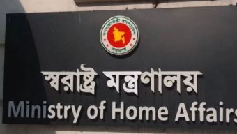 ঈদে সেনাবাহিনী-বিজিবি-পুলিশ ও র‍্যাবের টহল বৃদ্ধিসহ ১১ নির্দেশনা
