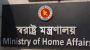 ঈদে সেনাবাহিনী-বিজিবি-পুলিশ ও র‍্যাবের টহল বৃদ্ধিসহ ১১ নির্দেশনা