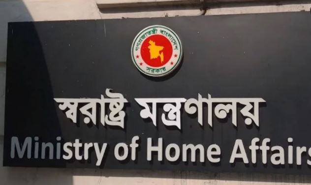 ঈদে সেনাবাহিনী-বিজিবি-পুলিশ ও র‍্যাবের টহল বৃদ্ধিসহ ১১ নির্দেশনা